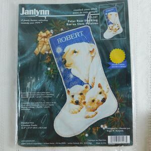 Janlynn Christmas Cross Stitch Polar Bear 13-247 Kit Holiday Vintage 1998 NEW !